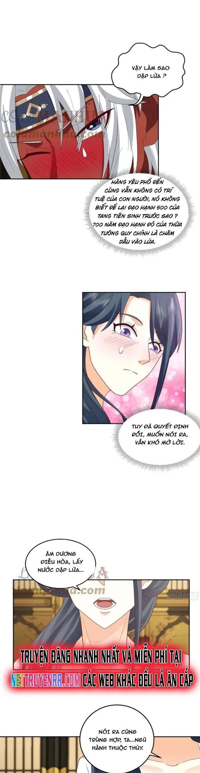 Ta Có Một Quyển Hàng Yêu Phổ Chapter 77 - Trang 2