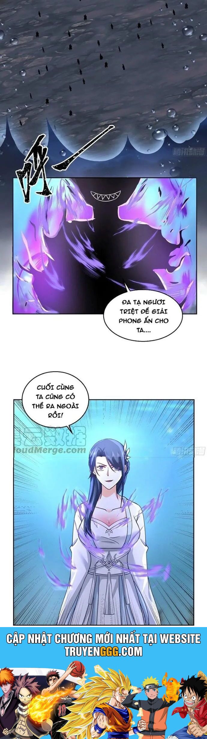 Ta Có Một Quyển Hàng Yêu Phổ Chapter 79 - Trang 2