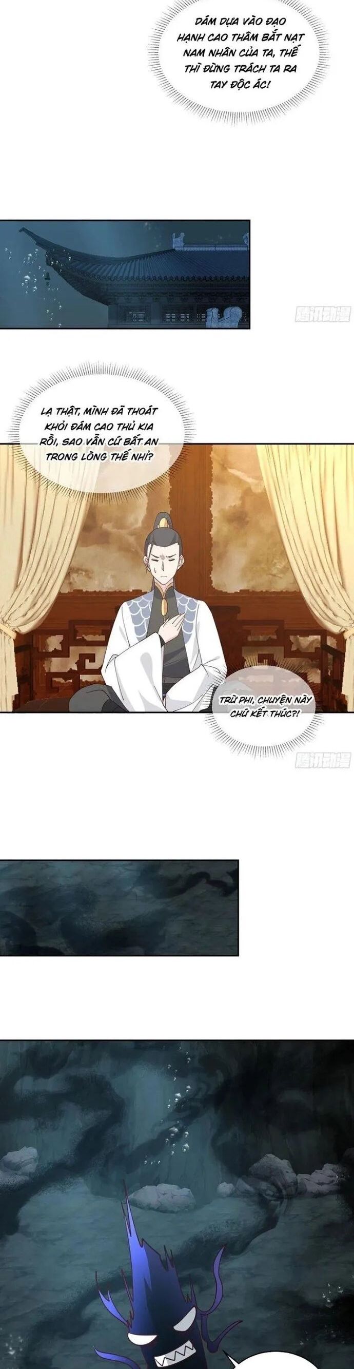Ta Có Một Quyển Hàng Yêu Phổ Chapter 81 - Trang 2