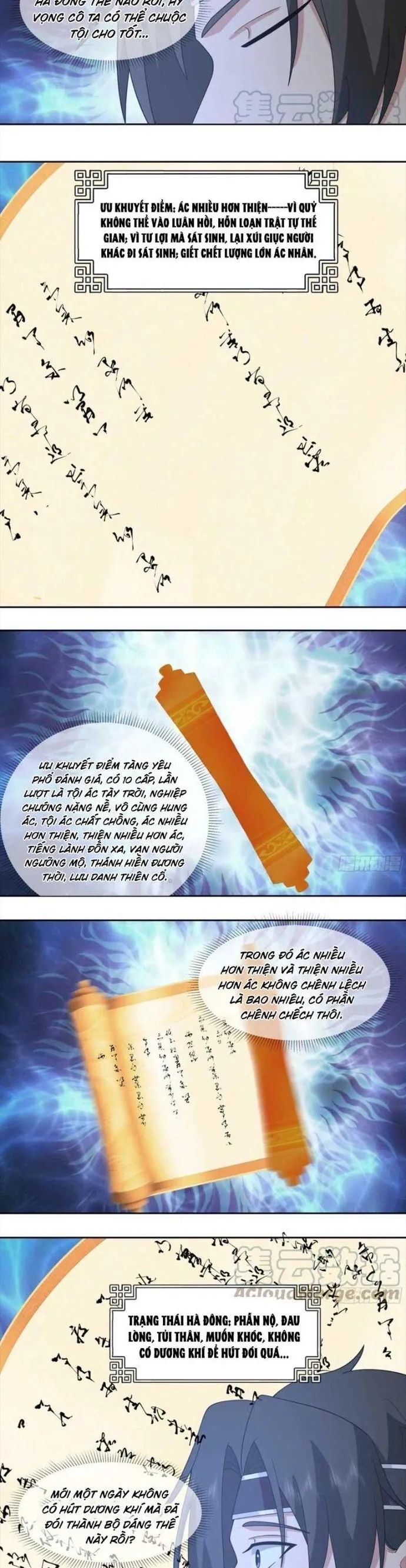 Ta Có Một Quyển Hàng Yêu Phổ Chapter 84 - Trang 2