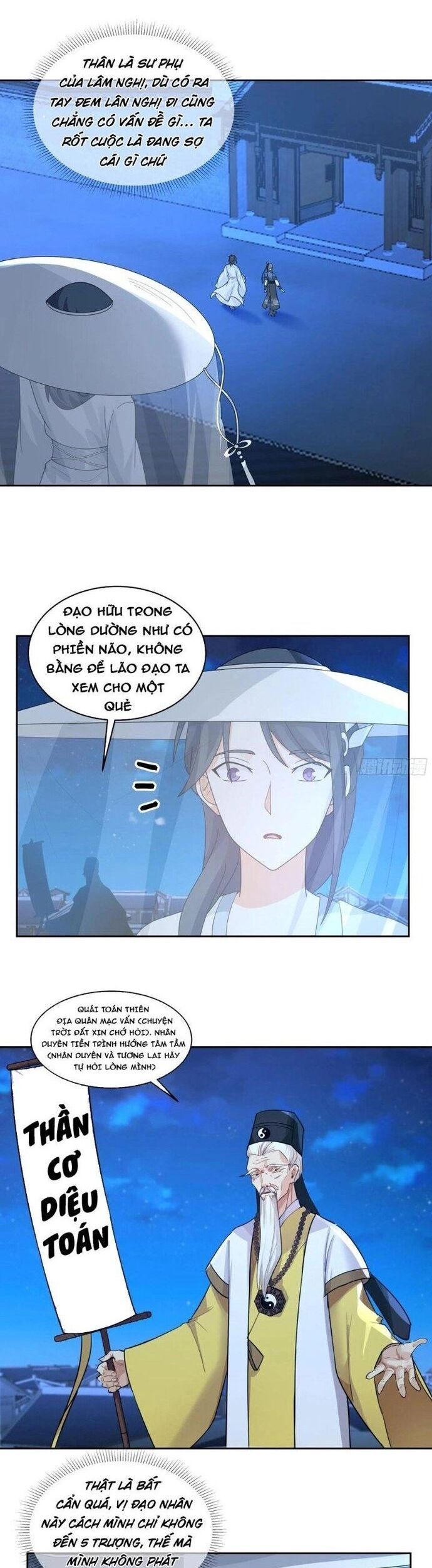 Ta Có Một Quyển Hàng Yêu Phổ Chapter 87 - Trang 2