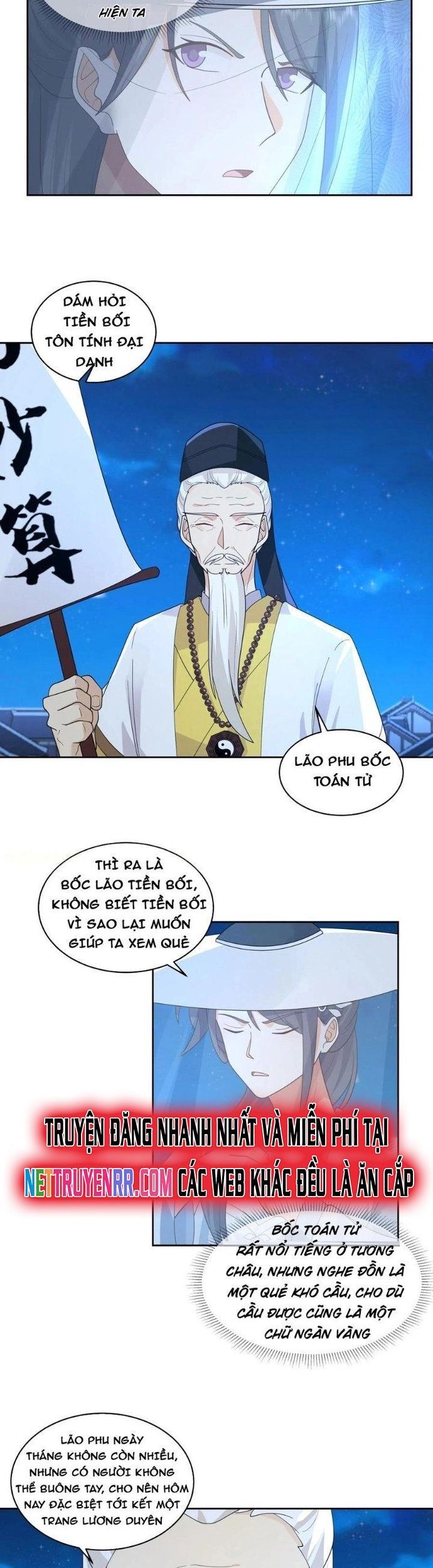 Ta Có Một Quyển Hàng Yêu Phổ Chapter 87 - Trang 2