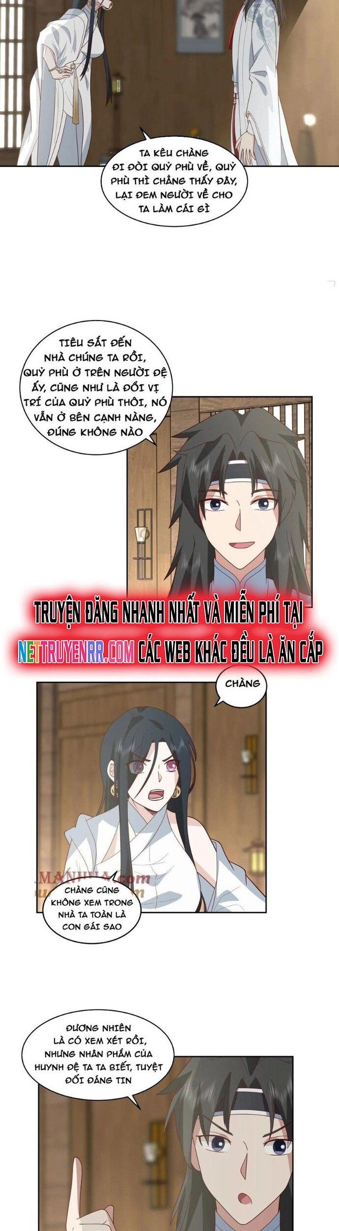 Ta Có Một Quyển Hàng Yêu Phổ Chapter 91 - Trang 2