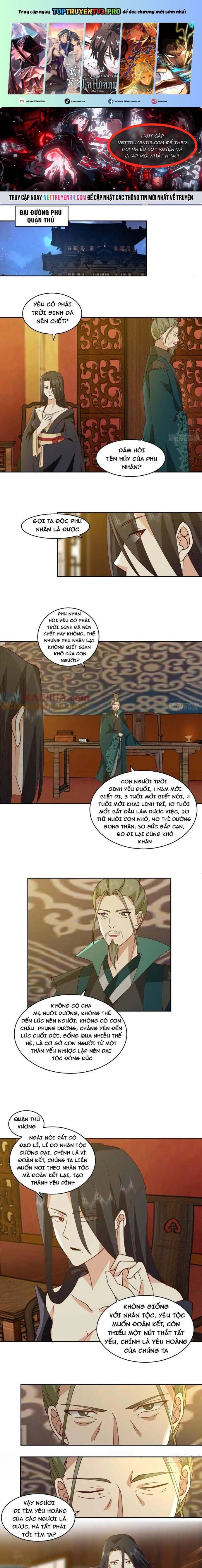 Ta Có Một Quyển Hàng Yêu Phổ Chapter 94 - Trang 2