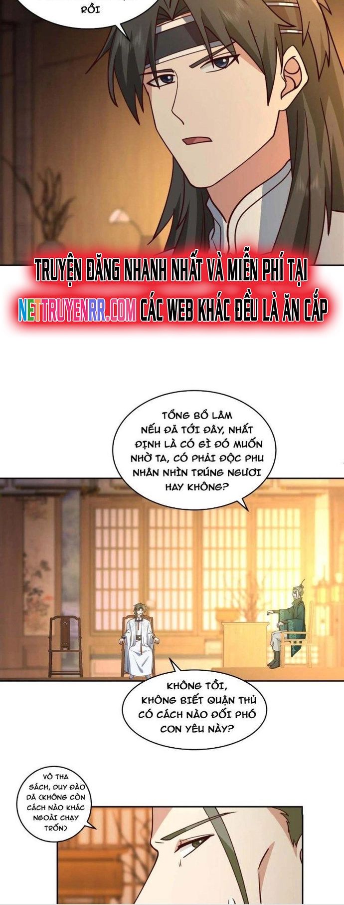 Ta Có Một Quyển Hàng Yêu Phổ Chapter 95 - Trang 2