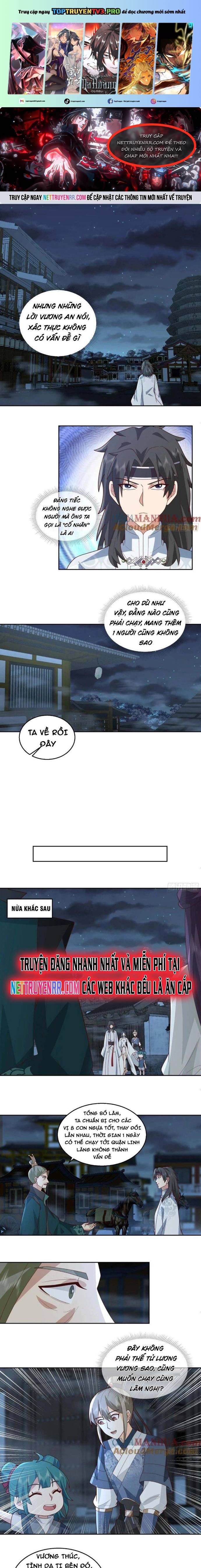 Ta Có Một Quyển Hàng Yêu Phổ Chapter 96 - Trang 2