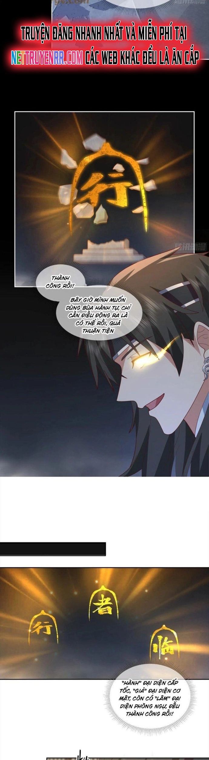 Ta Có Một Quyển Hàng Yêu Phổ Chapter 98 - Trang 2