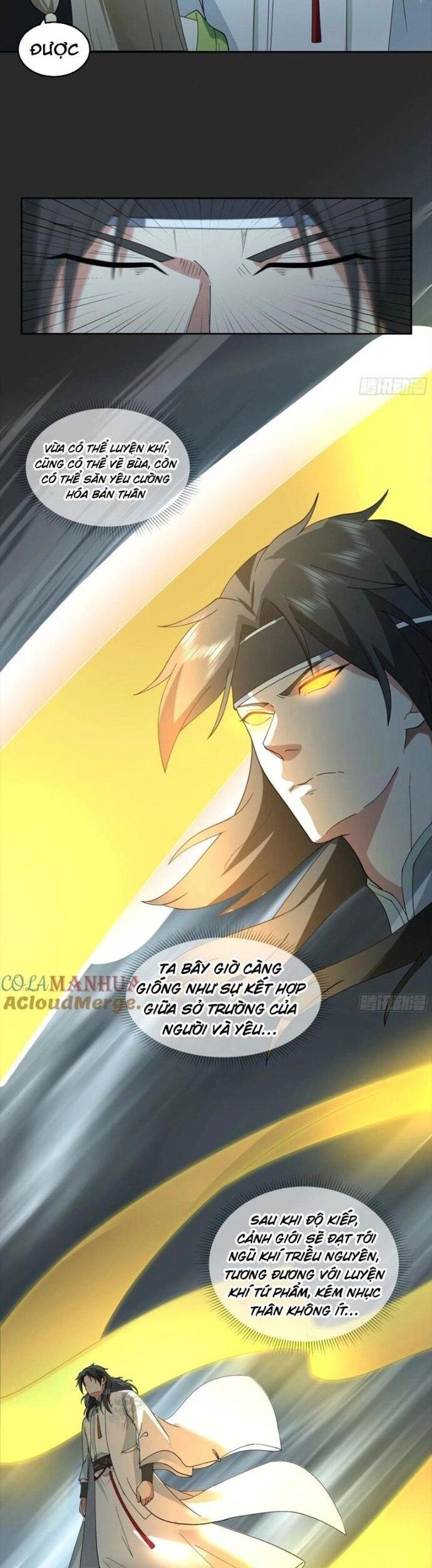 Ta Có Một Quyển Hàng Yêu Phổ Chapter 98 - Trang 2