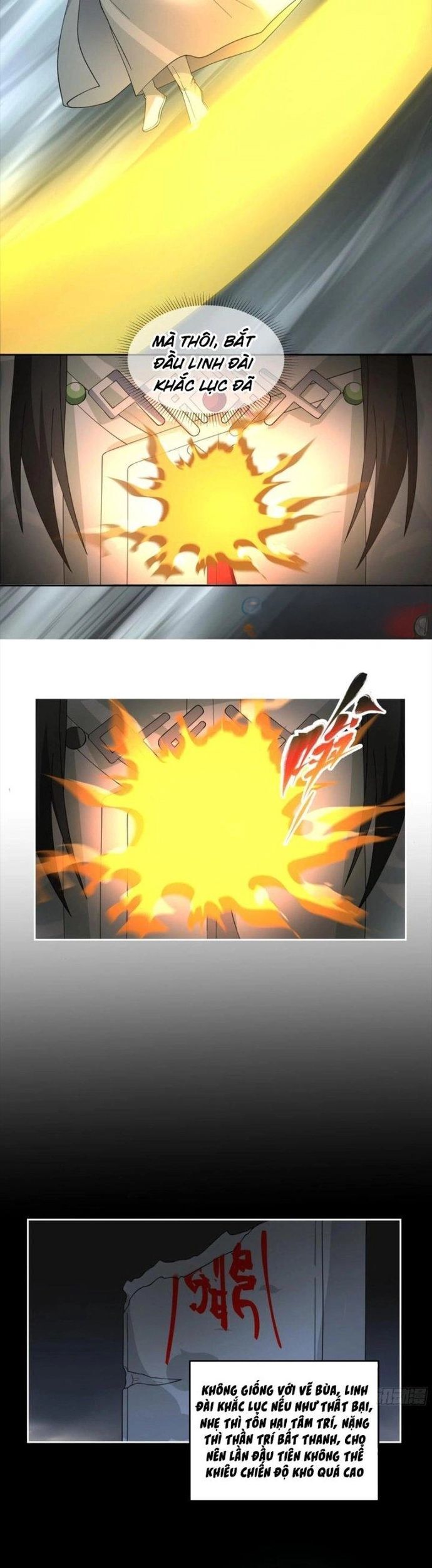 Ta Có Một Quyển Hàng Yêu Phổ Chapter 98 - Trang 2