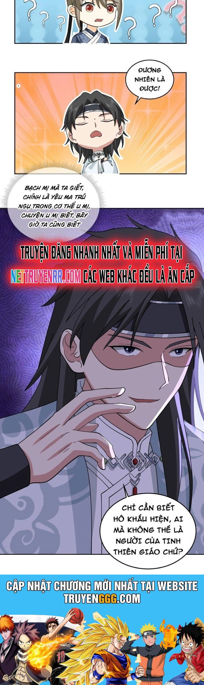 Ta Có Một Quyển Hàng Yêu Phổ Chapter 101 - Trang 2