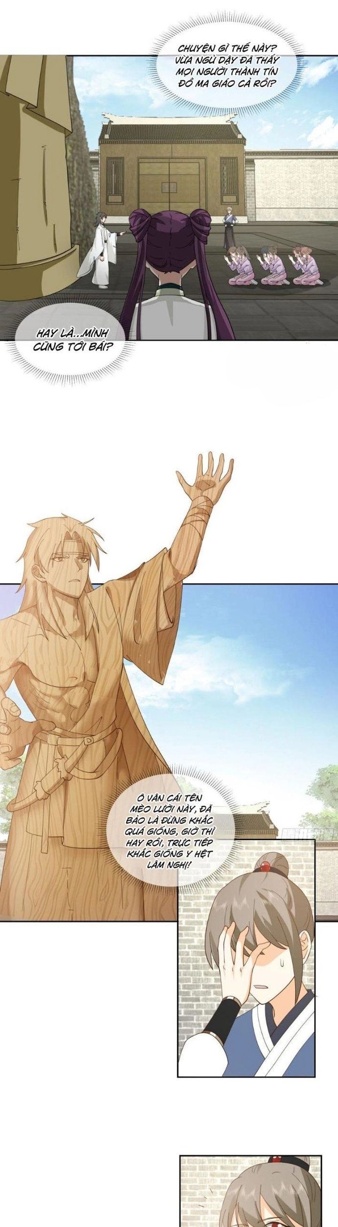 Ta Có Một Quyển Hàng Yêu Phổ Chapter 102 - Trang 2