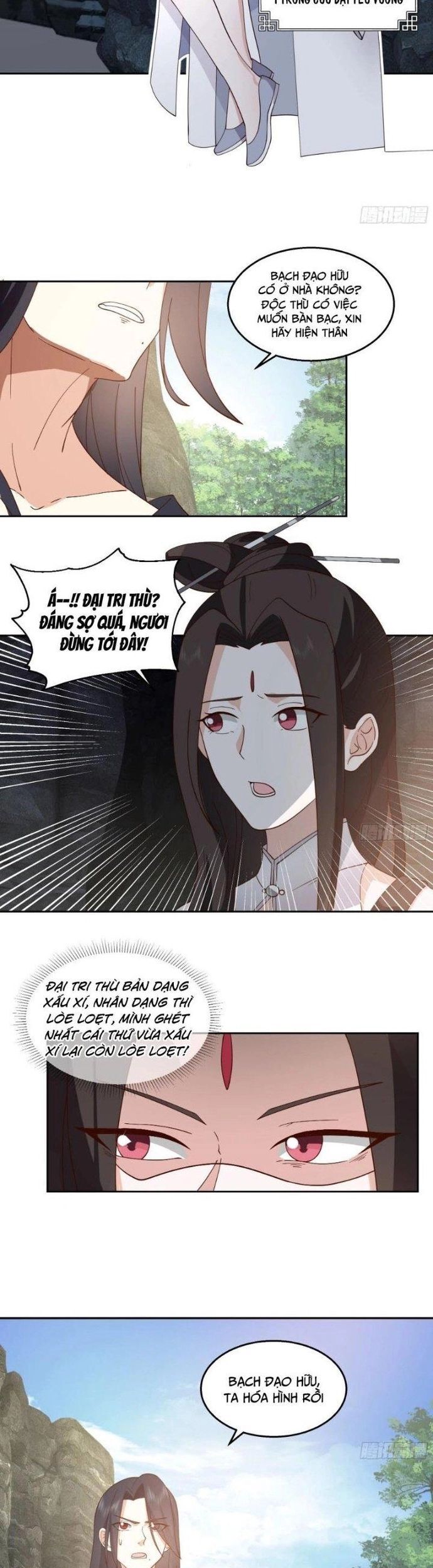 Ta Có Một Quyển Hàng Yêu Phổ Chapter 102 - Trang 2