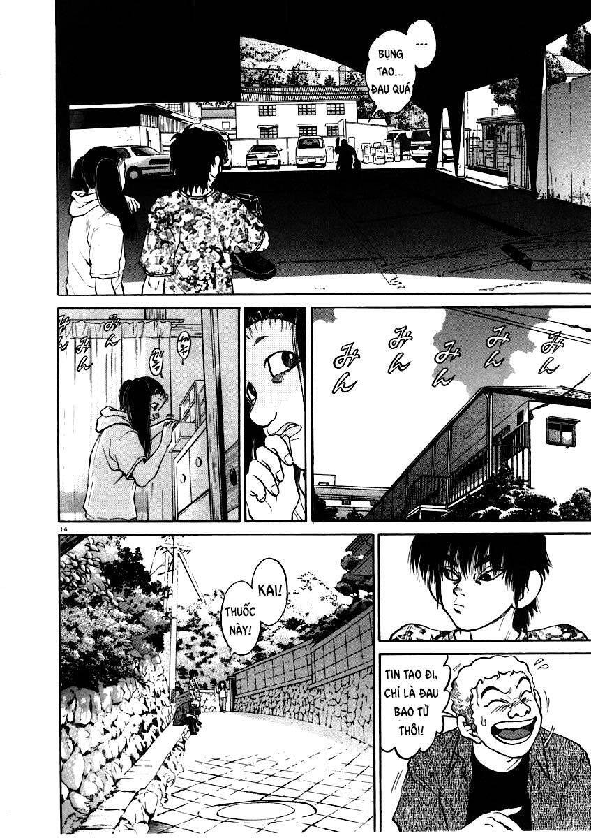 Kiichi!! Chapter 59 - Trang 2