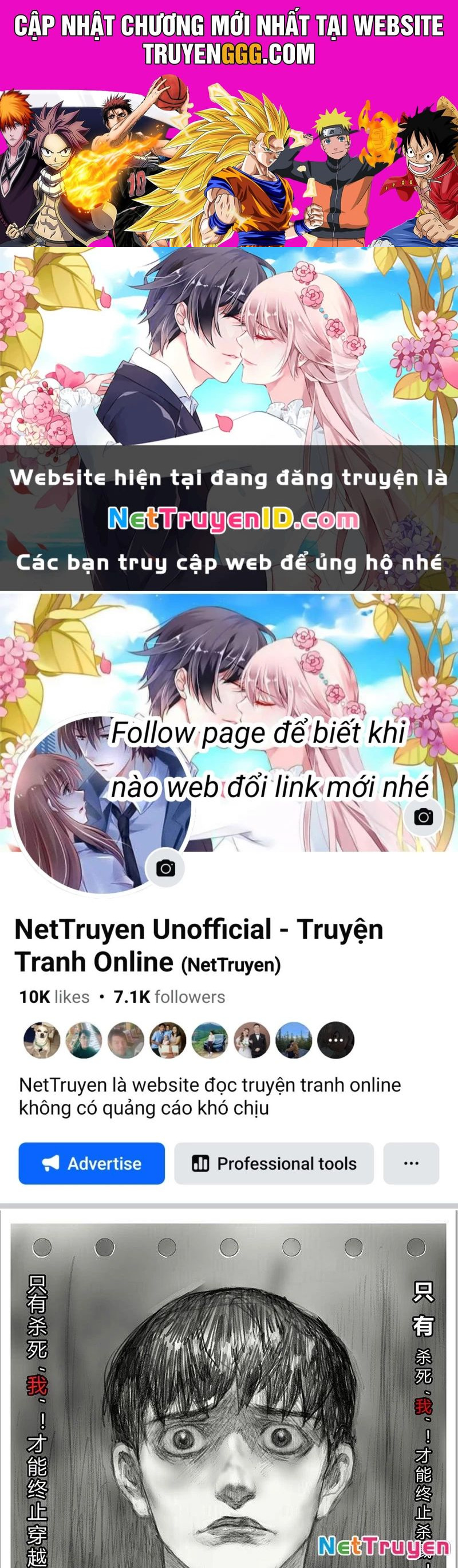 Giết Chết Ta Ở Thế Giới Song Song Chapter 1 - Trang 2