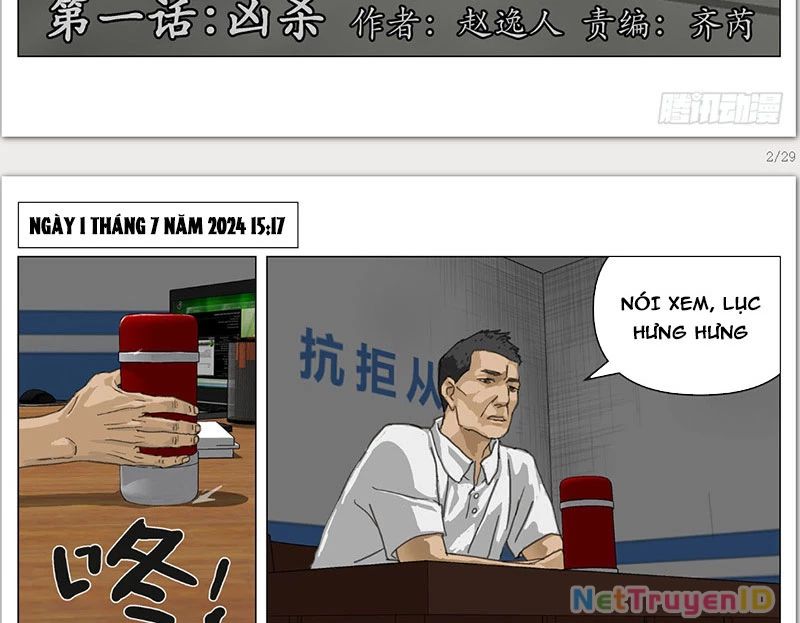 Giết Chết Ta Ở Thế Giới Song Song Chapter 1 - Trang 2