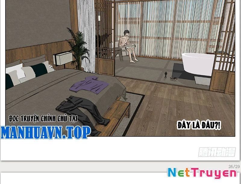 Giết Chết Ta Ở Thế Giới Song Song Chapter 1 - Trang 2