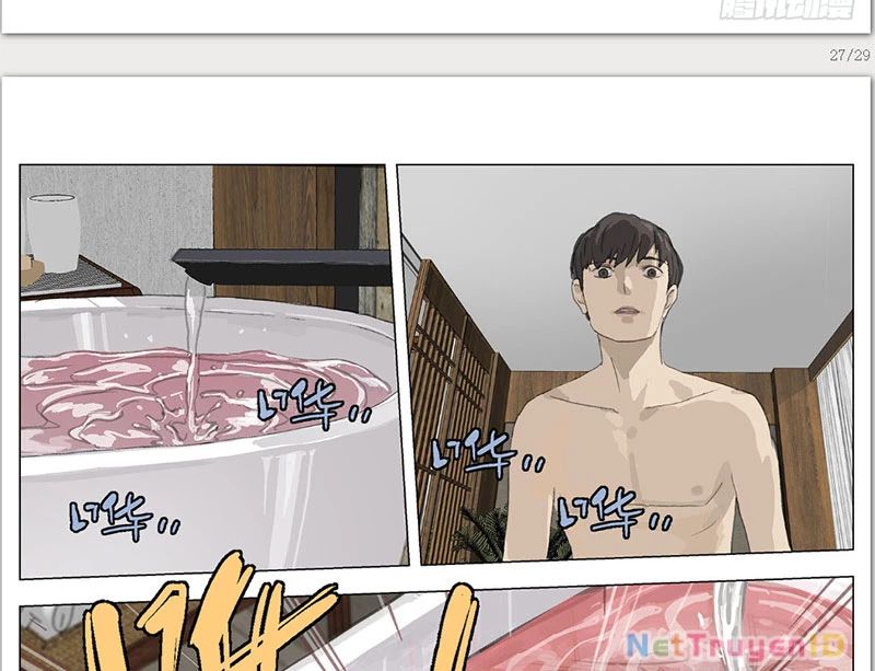Giết Chết Ta Ở Thế Giới Song Song Chapter 1 - Trang 2