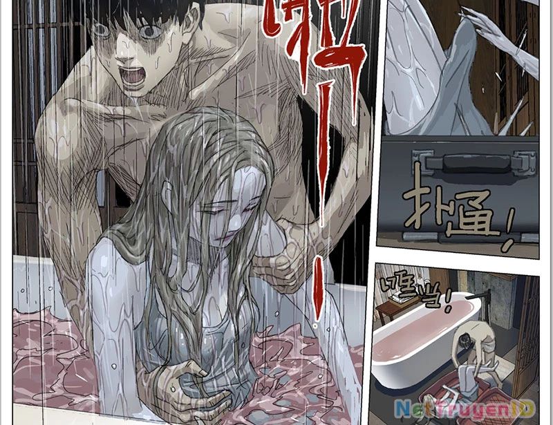Giết Chết Ta Ở Thế Giới Song Song Chapter 3 - Trang 2