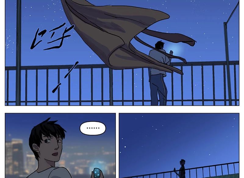 Giết Chết Ta Ở Thế Giới Song Song Chapter 8 - Trang 2