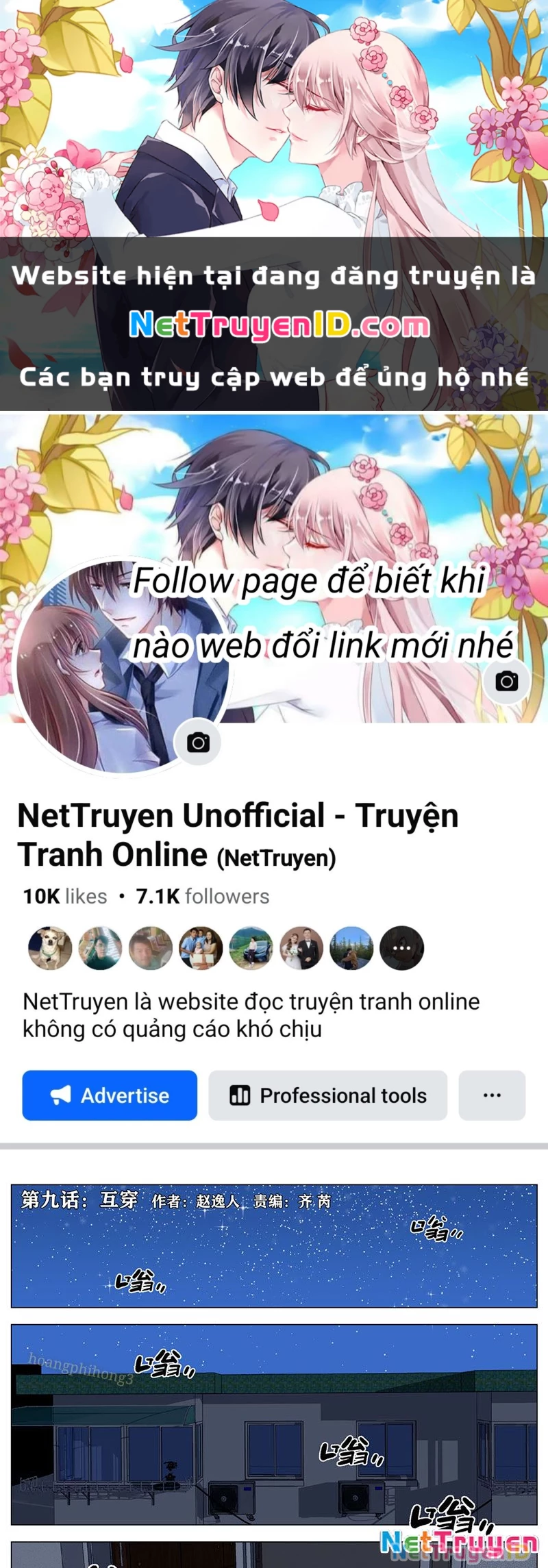 Giết Chết Ta Ở Thế Giới Song Song Chapter 9 - Trang 2
