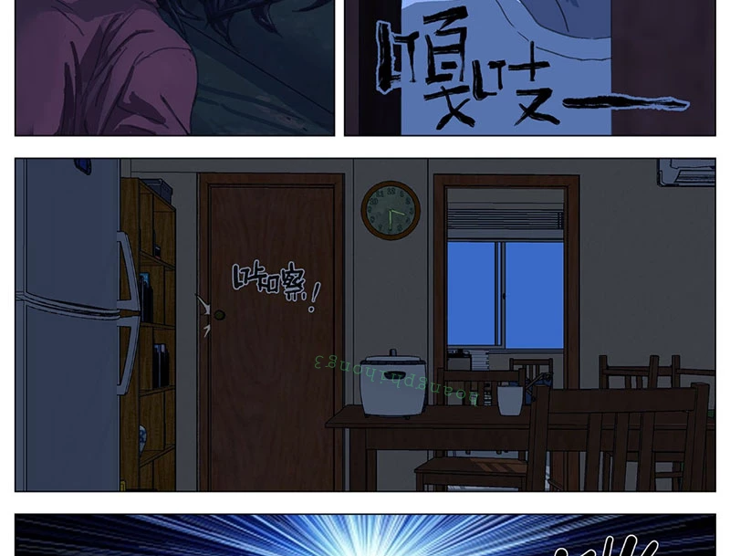 Giết Chết Ta Ở Thế Giới Song Song Chapter 9 - Trang 2