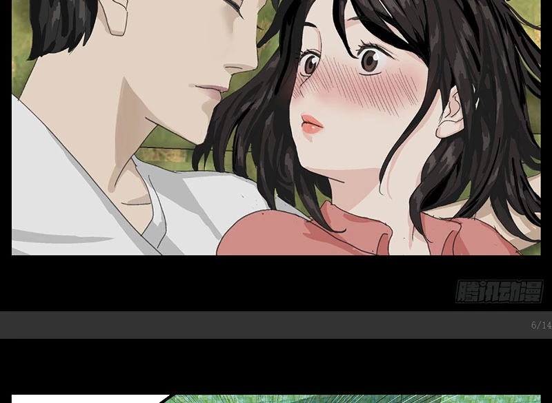 Giết Chết Ta Ở Thế Giới Song Song Chapter 11 - Trang 2