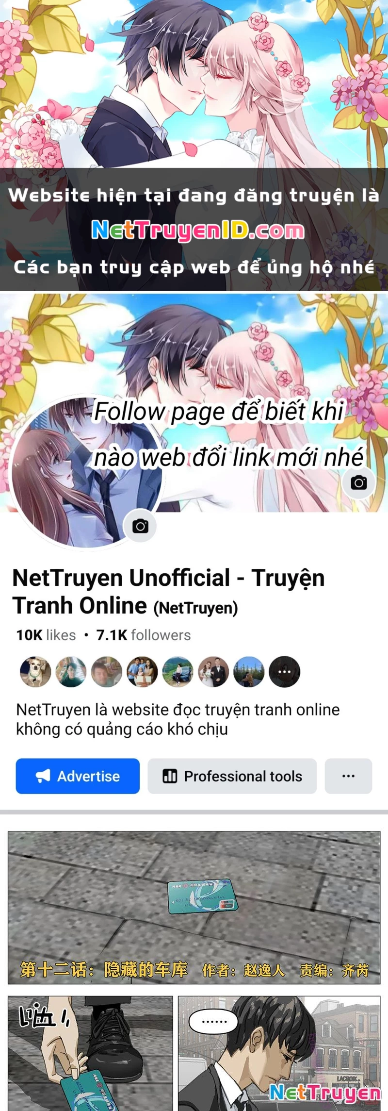 Giết Chết Ta Ở Thế Giới Song Song Chapter 12 - Trang 2