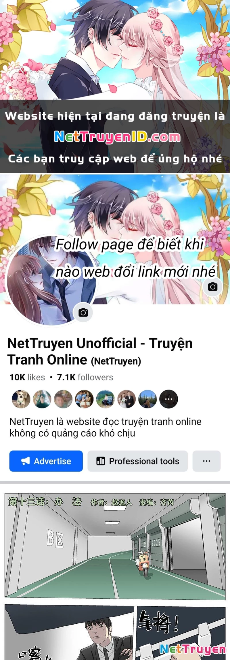 Giết Chết Ta Ở Thế Giới Song Song Chapter 13 - Trang 2
