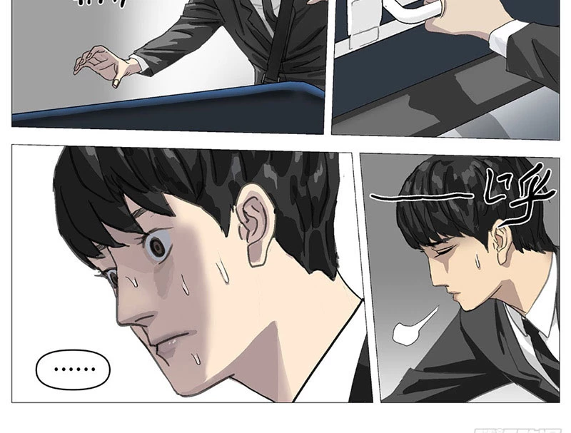 Giết Chết Ta Ở Thế Giới Song Song Chapter 13 - Trang 2