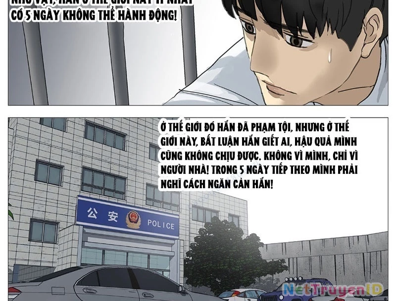 Giết Chết Ta Ở Thế Giới Song Song Chapter 13 - Trang 2