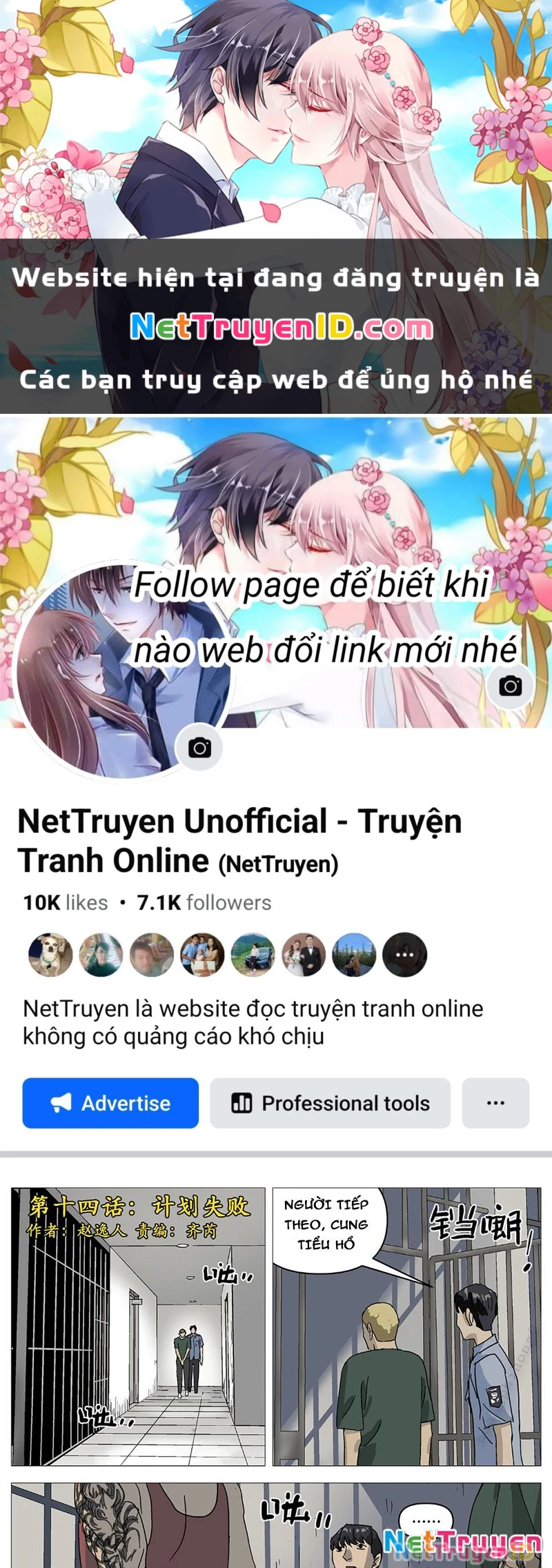 Giết Chết Ta Ở Thế Giới Song Song Chapter 14 - Trang 2