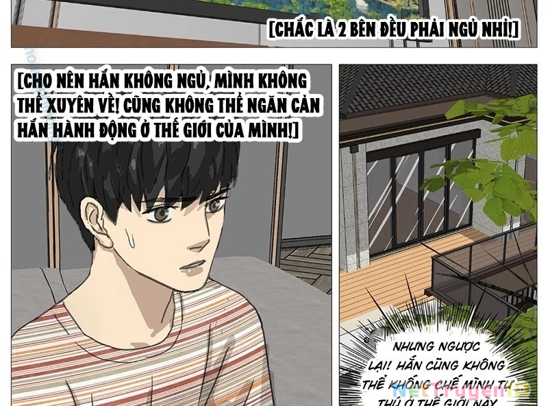 Giết Chết Ta Ở Thế Giới Song Song Chapter 14 - Trang 2