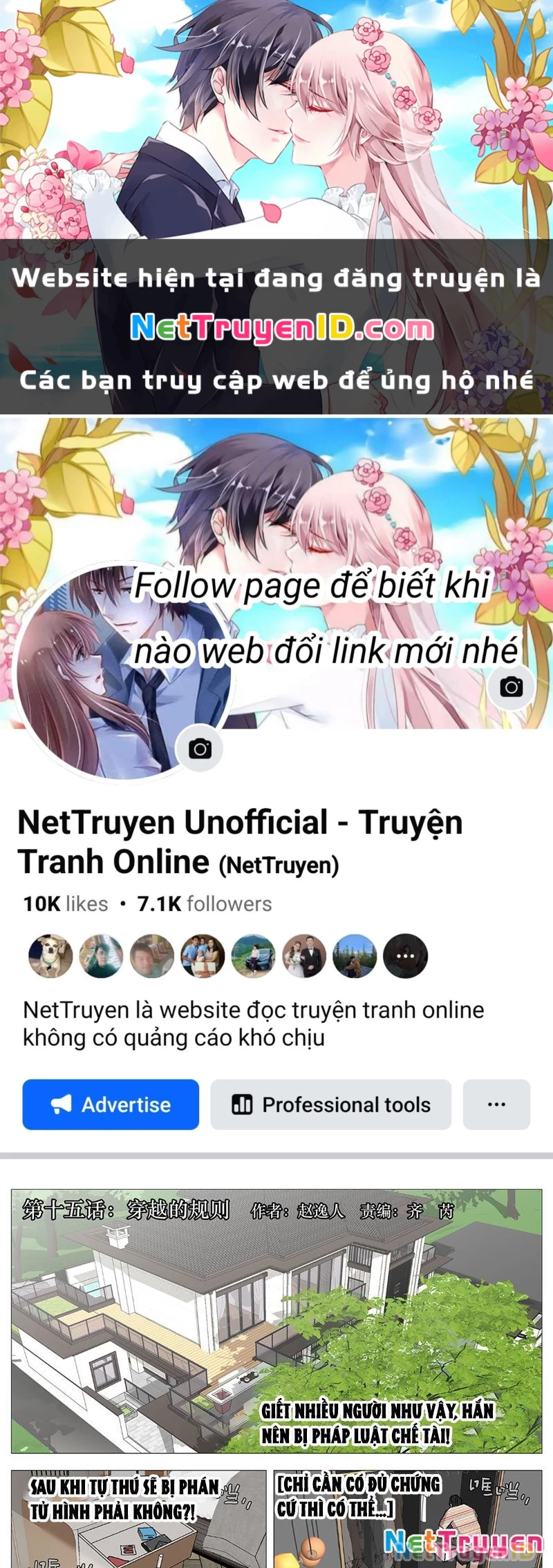 Giết Chết Ta Ở Thế Giới Song Song Chapter 15 - Trang 2