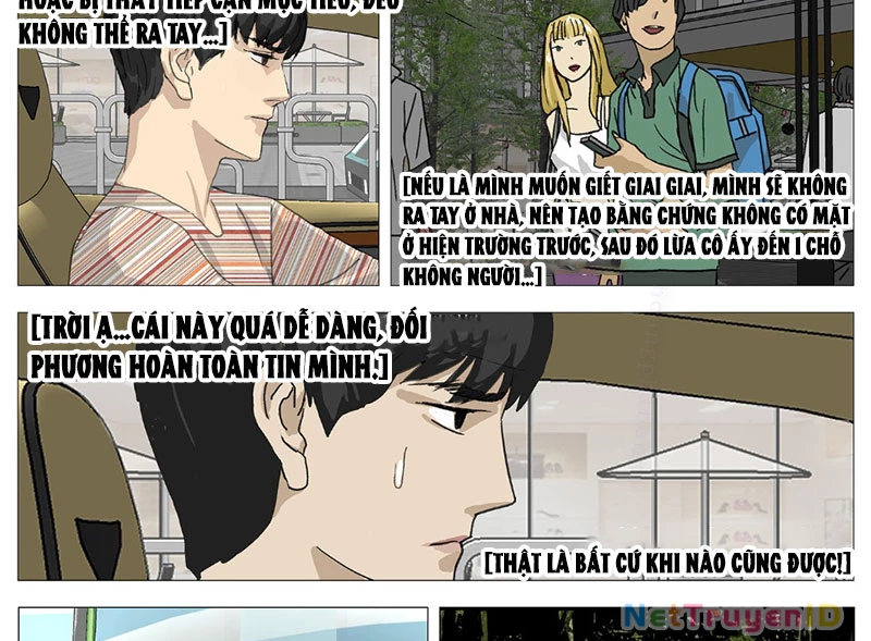 Giết Chết Ta Ở Thế Giới Song Song Chapter 15 - Trang 2