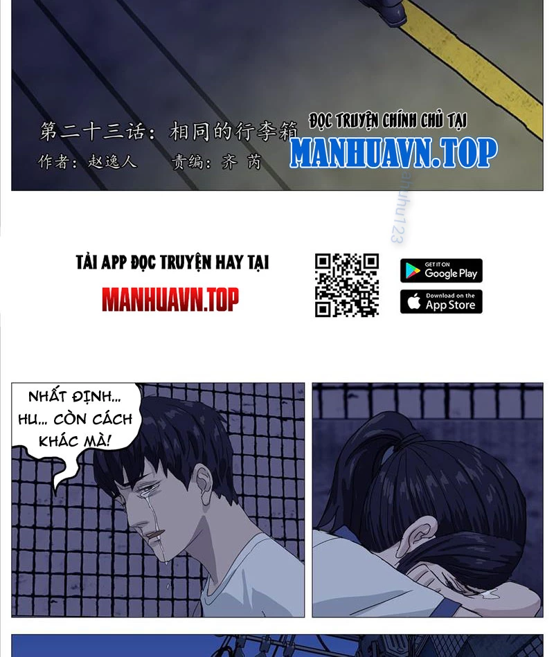 Giết Chết Ta Ở Thế Giới Song Song Chapter 23 - Trang 2