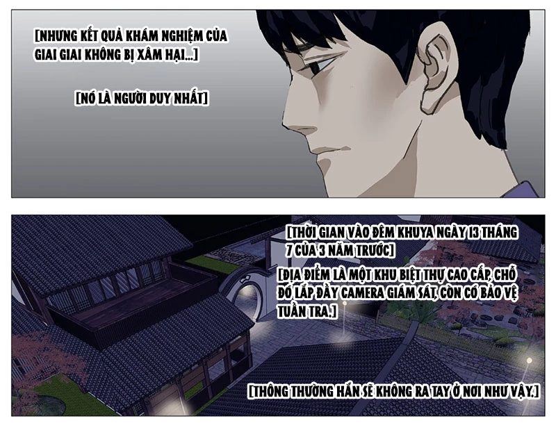Giết Chết Ta Ở Thế Giới Song Song Chapter 26 - Trang 2
