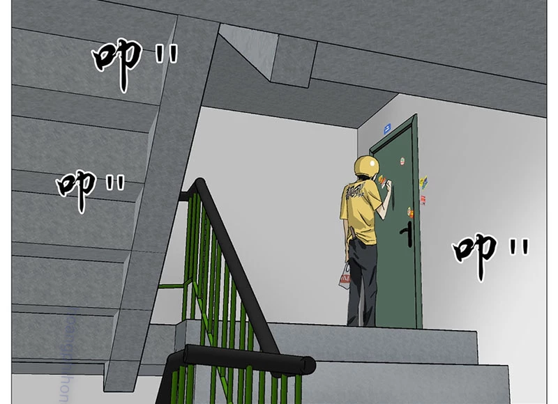 Giết Chết Ta Ở Thế Giới Song Song Chapter 27 - Trang 2
