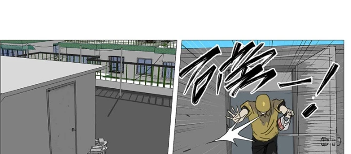 Giết Chết Ta Ở Thế Giới Song Song Chapter 28 - Trang 2