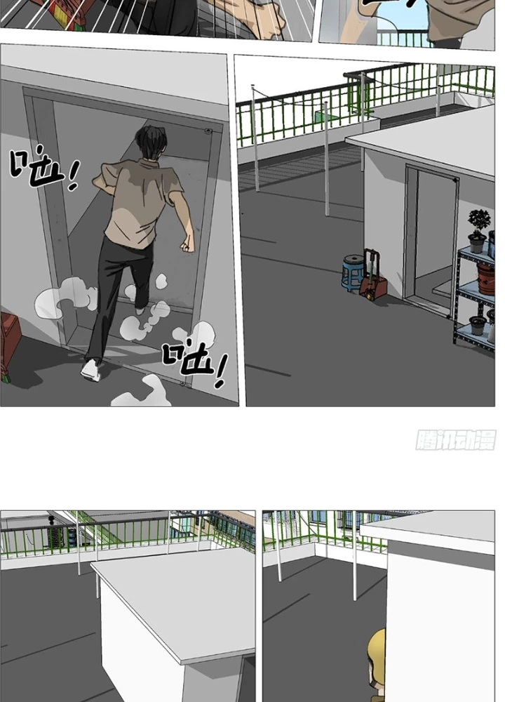 Giết Chết Ta Ở Thế Giới Song Song Chapter 28 - Trang 2