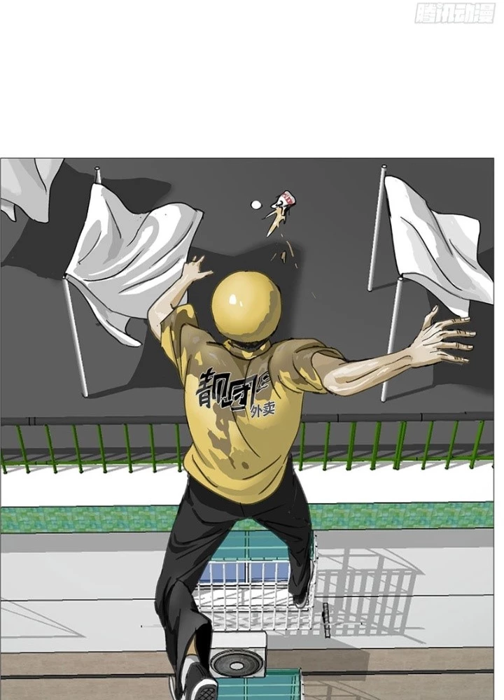 Giết Chết Ta Ở Thế Giới Song Song Chapter 28 - Trang 2