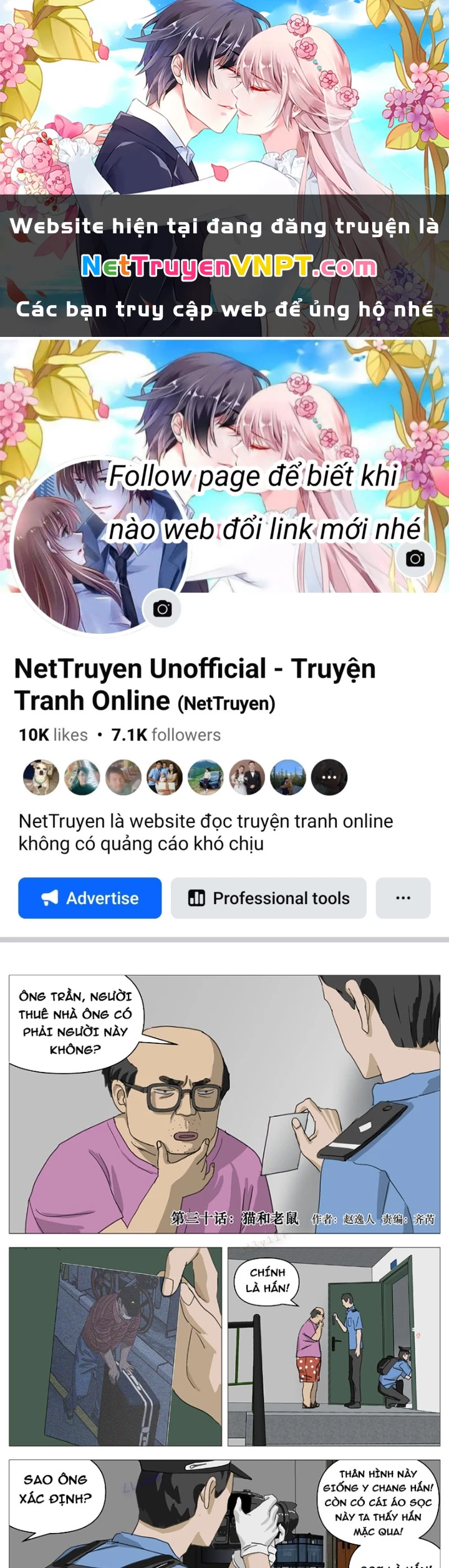 Giết Chết Ta Ở Thế Giới Song Song Chapter 30 - Trang 2