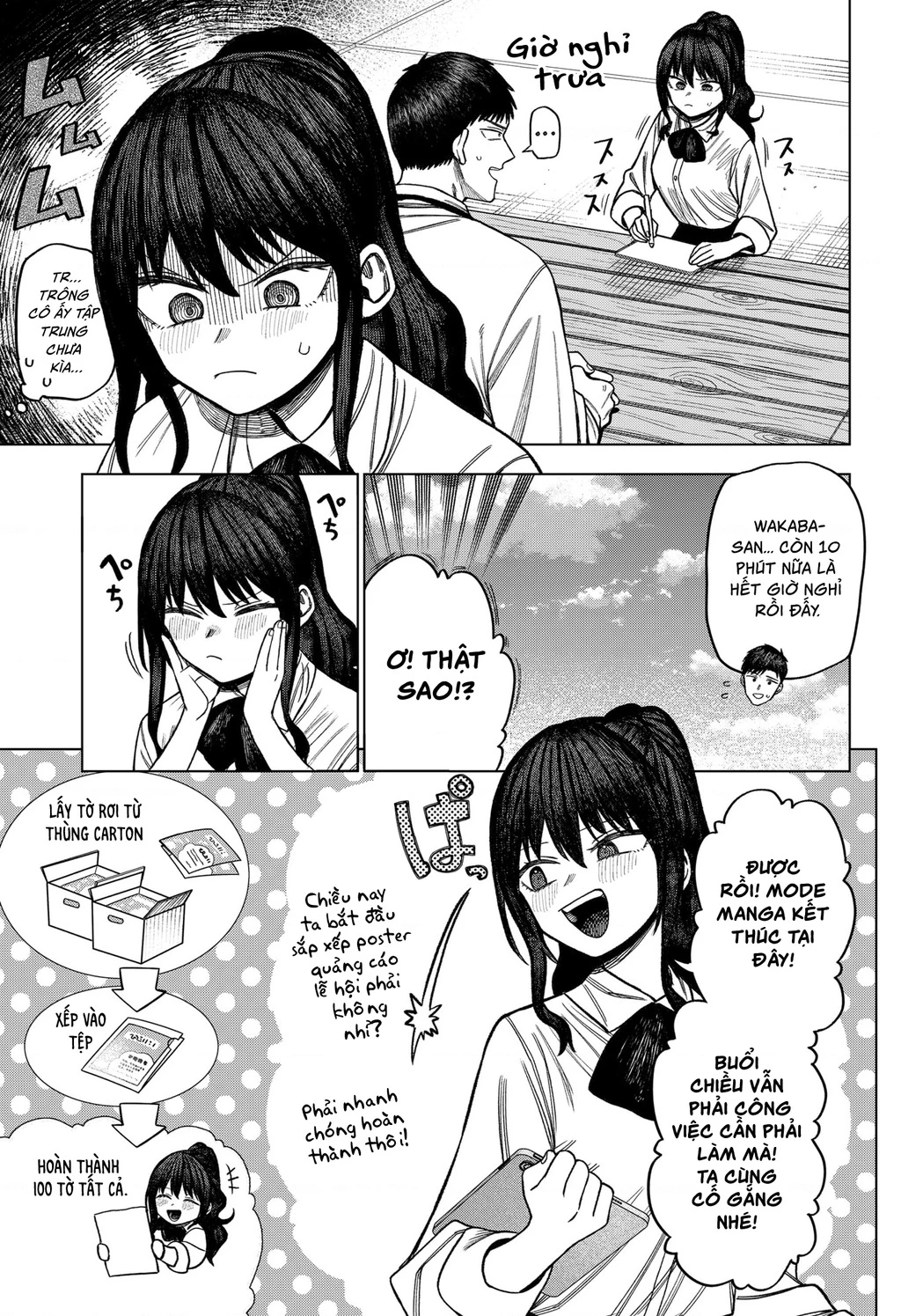 Monochrome Days Chapter 9 - Trang 2