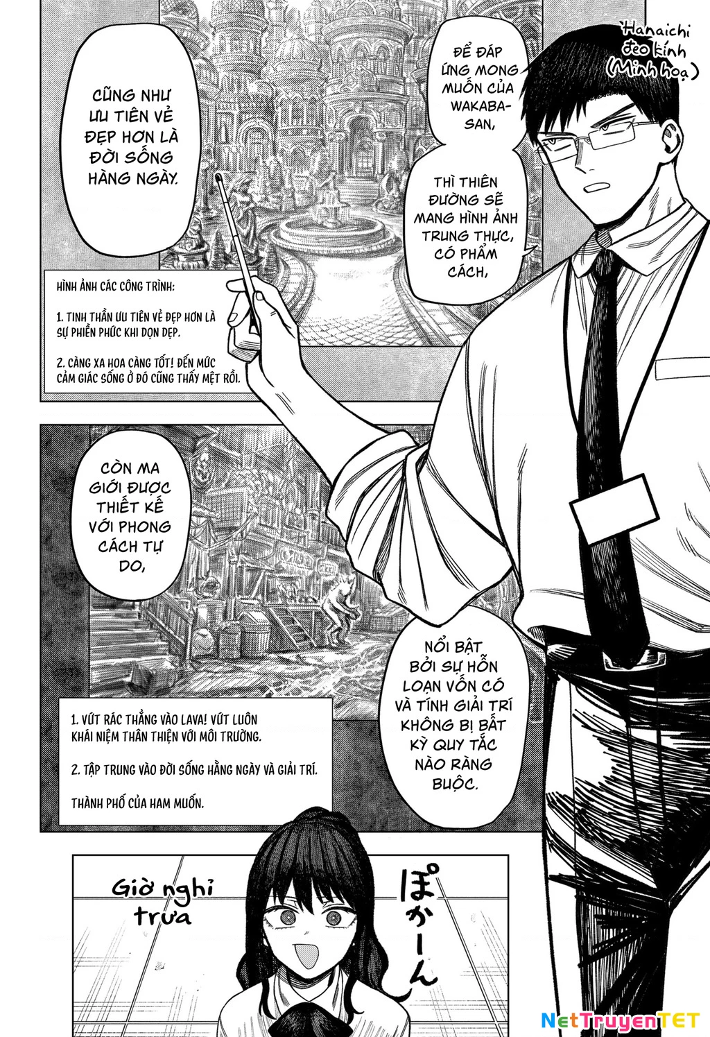 Monochrome Days Chapter 9 - Trang 2