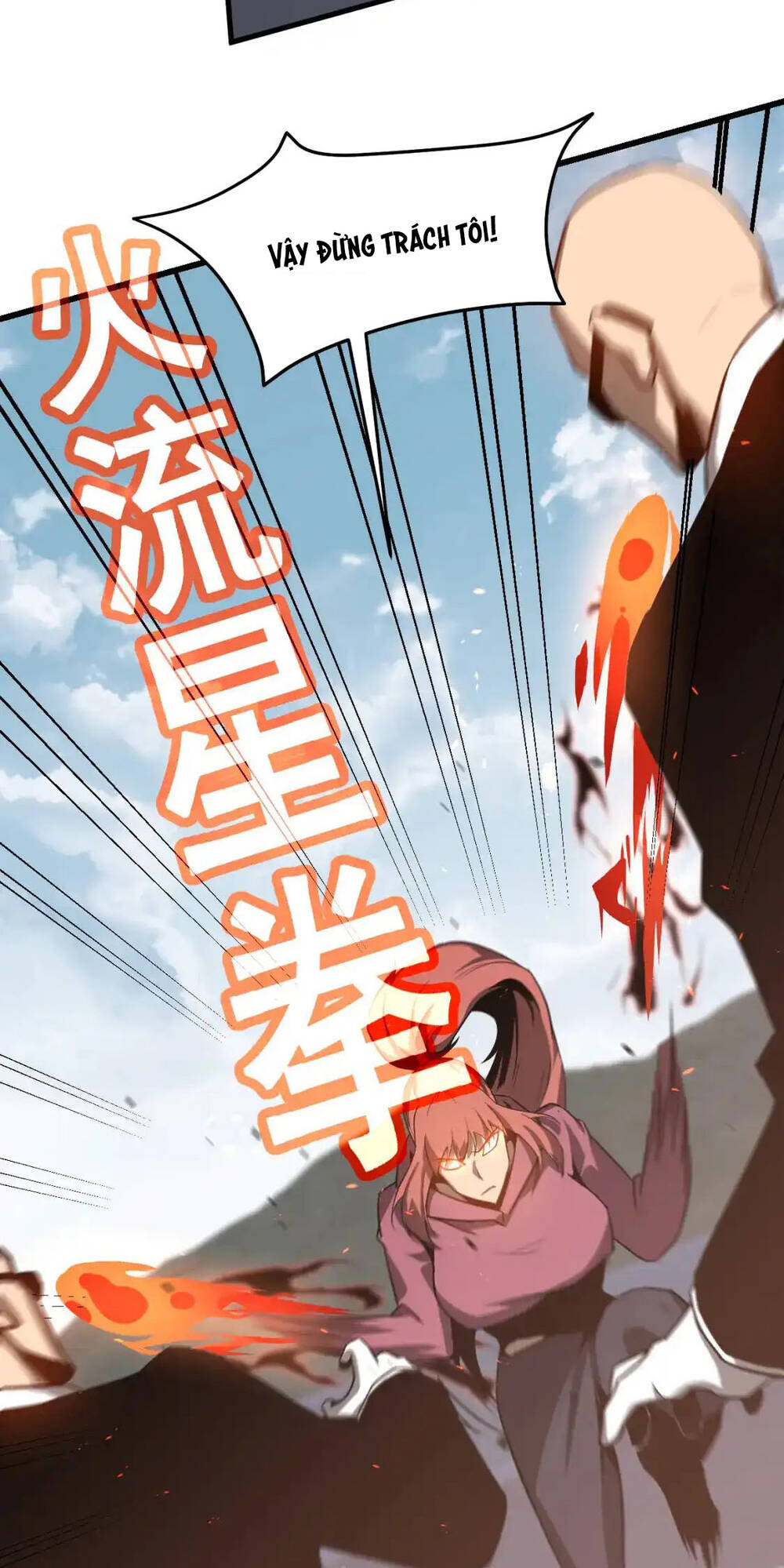 Siêu Phàm Tiến Hóa Chapter 139 - Trang 2