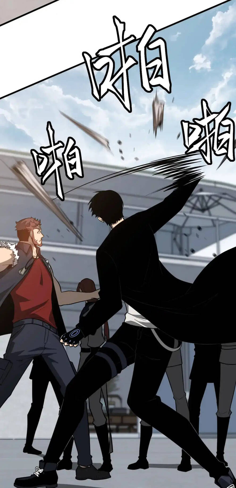 Siêu Phàm Tiến Hóa Chapter 139 - Trang 2