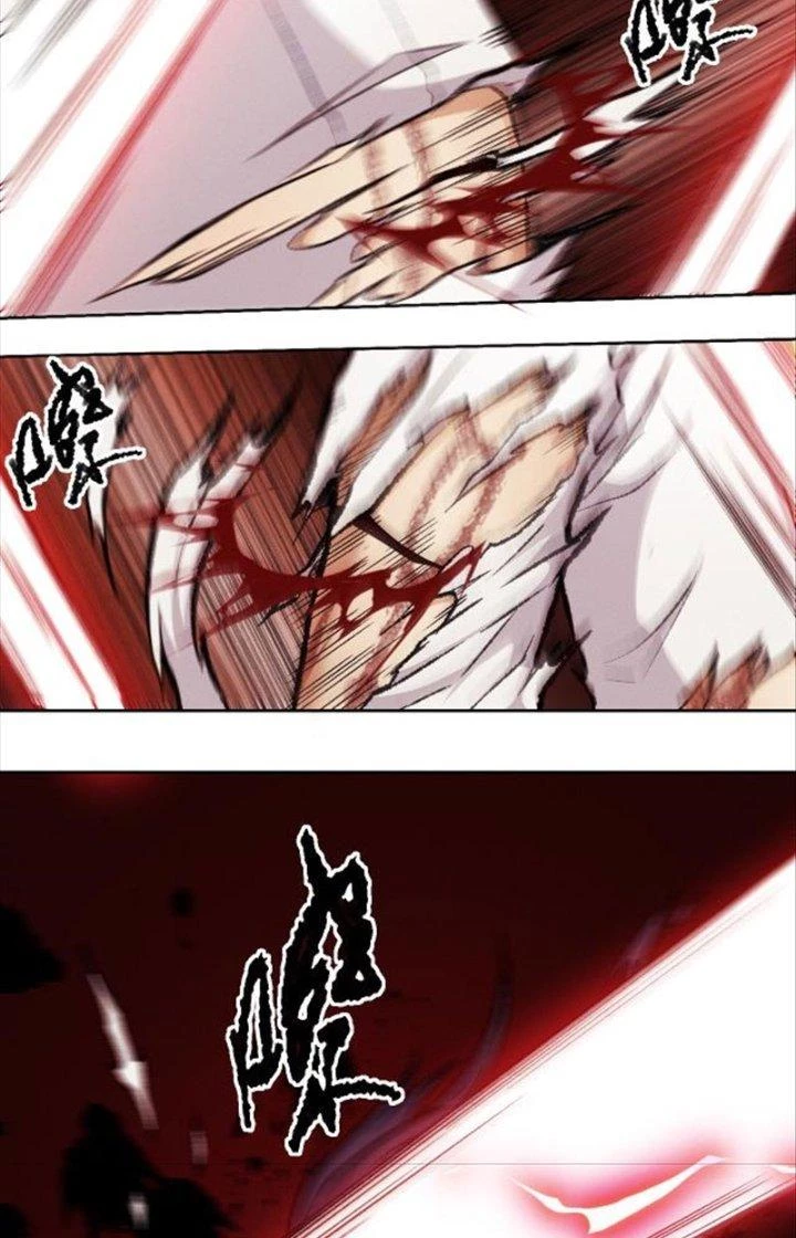 Trừ Thần Nhập Hoá Chapter 9 - Trang 2