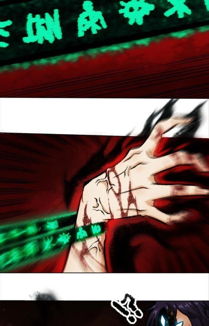 Trừ Thần Nhập Hoá Chapter 9 - Trang 2