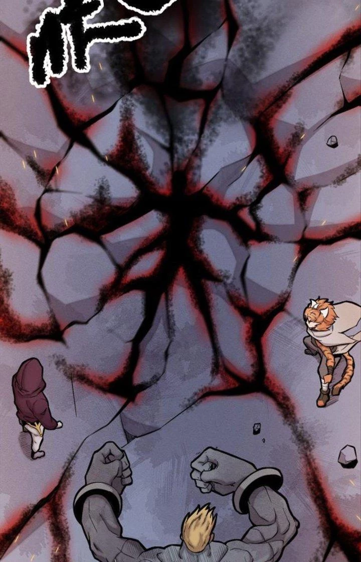 Trừ Thần Nhập Hoá Chapter 10 - Trang 2