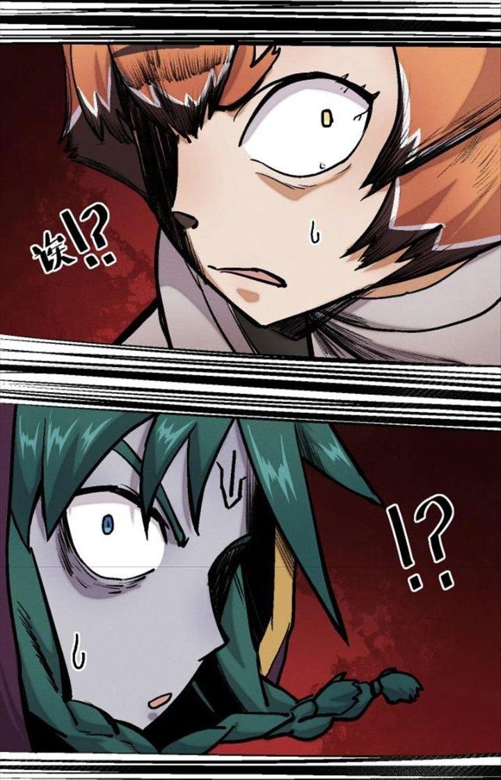 Trừ Thần Nhập Hoá Chapter 10 - Trang 2