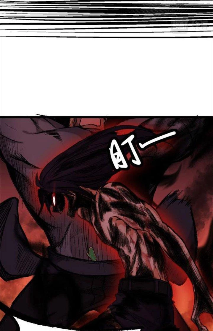 Trừ Thần Nhập Hoá Chapter 10 - Trang 2